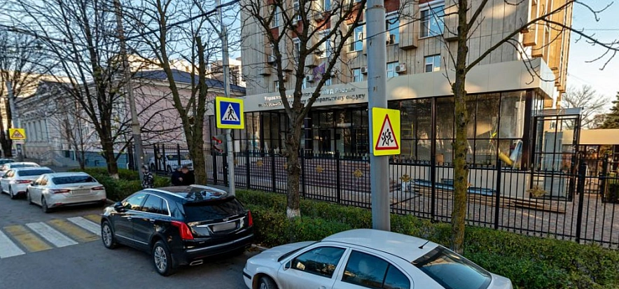 Фото: здание окружного управления МВД на транспорте в Ростове, Яндекс.Карты