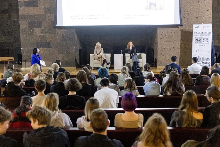 Фото: Василий Саенко