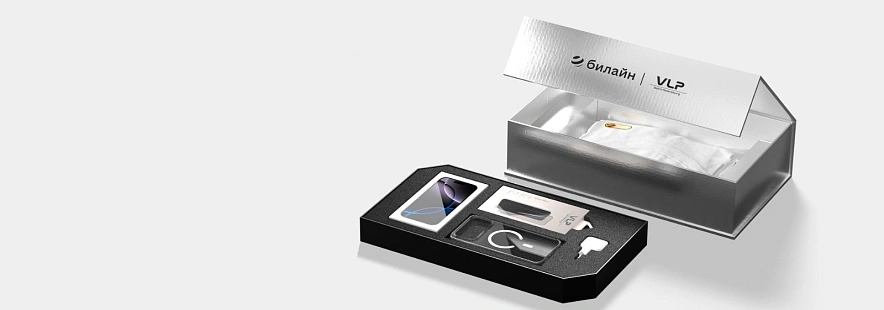 Фото: билайн