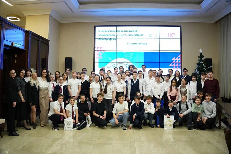 Фото: пресс-центр ЮФУ