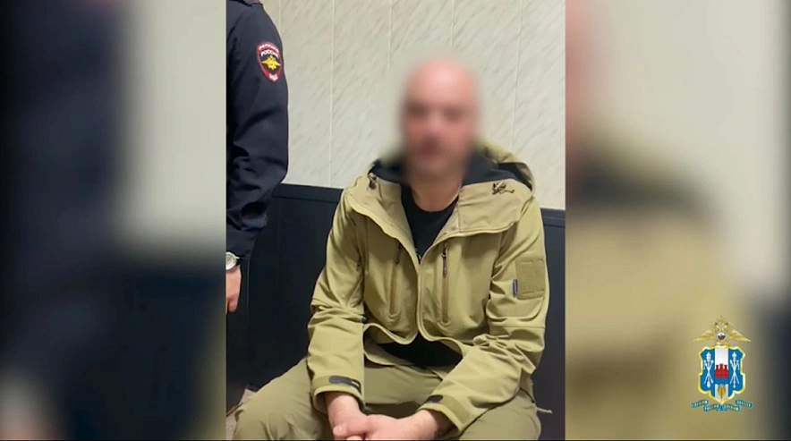 Фото: ГУ МВД России по РО