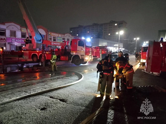 Фото: МЧС Ростовской области