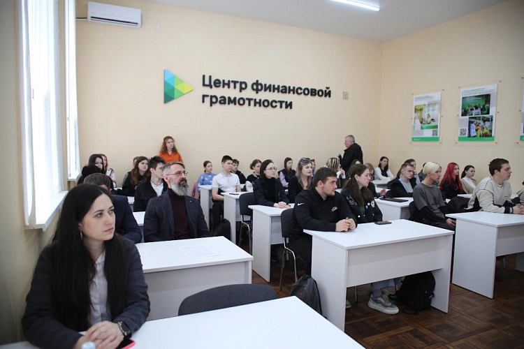 Фото: с сайта банка