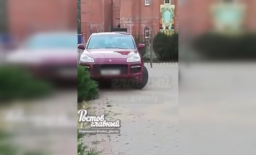 Фото: ТГ канала "РОСТОВ ГЛАВНЫЙ"