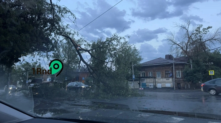 Фото: читатель 1Rnd