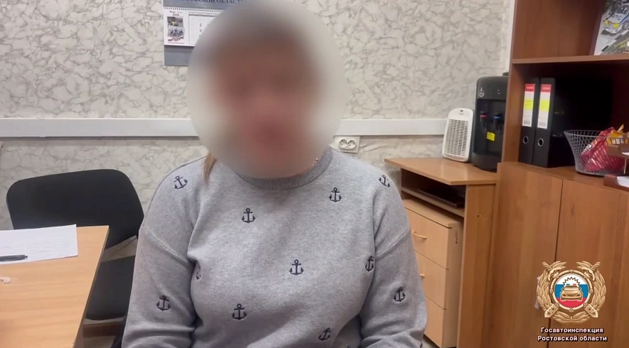 Фото: Госавтоинспекции Ростовской области 