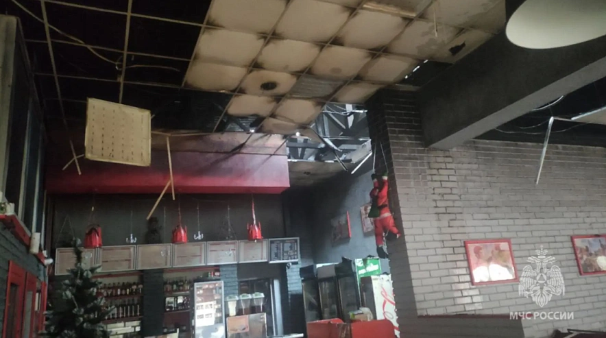 Фото: кадр донского МЧС