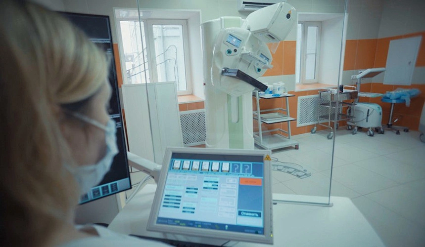 Фото: обследование в КДЦ "Здоровье" // фото КДЦ "Здоровье"