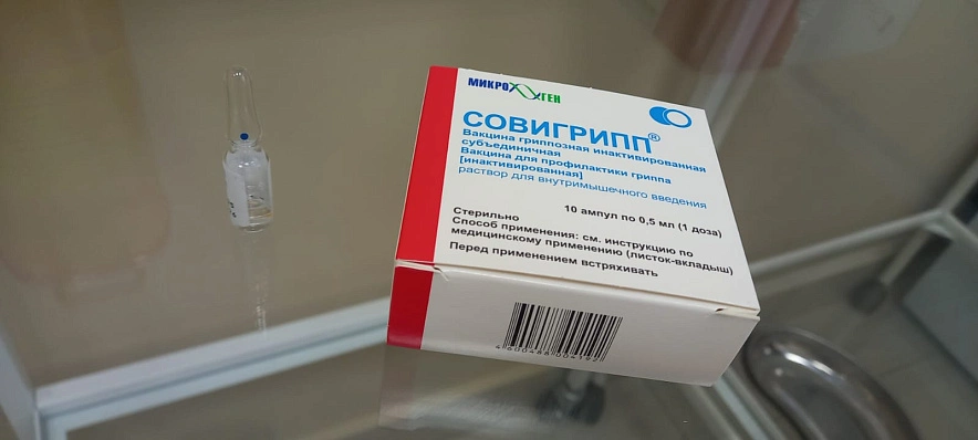 Фото: из архива редакции