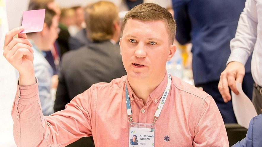 Фото: Анатолий Каляев // фото ЮФУ