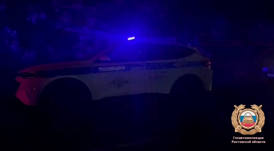 Фото: Госавтоинспекции Ростовской области 