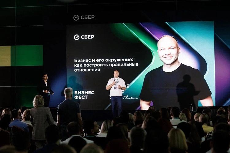 Фото: Евгений Чистяков