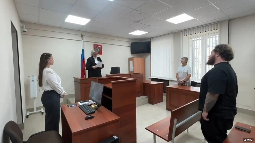 Фото: Таганрогский городской суд Ростовской области