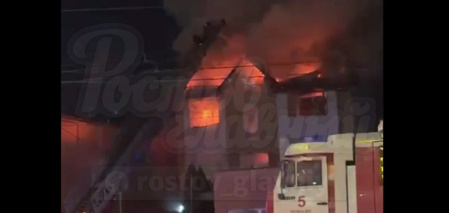Фото: Пожар в стоматологии на Стачки, кадр ТГ Ростов Главный