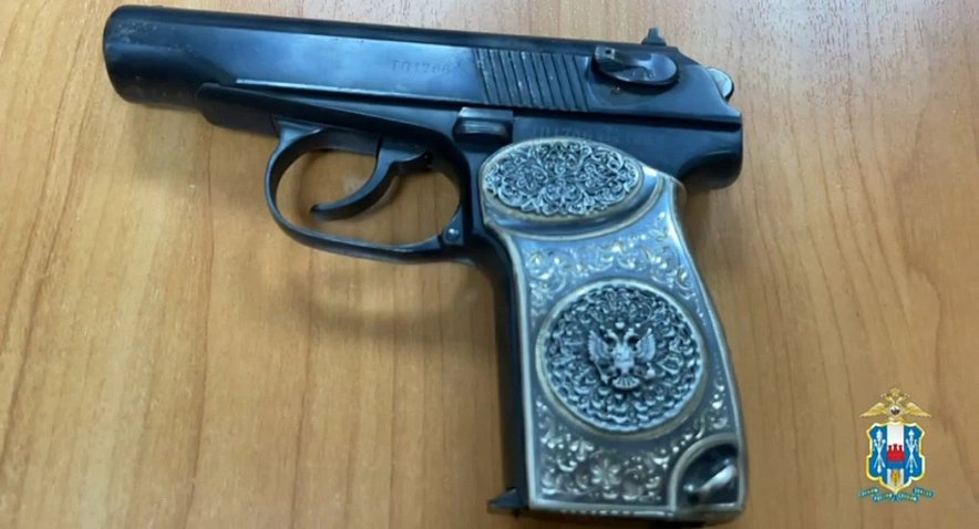 Фото: ГУ МВД России по РО