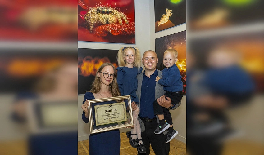 Фото: ТГ канала «БАТАЙСК ГОРОД»