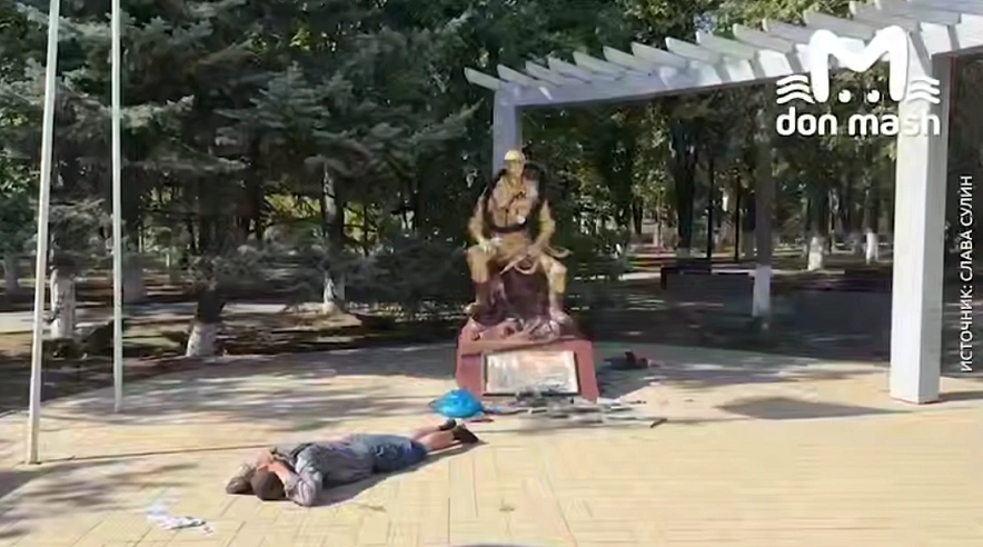 Фото: ТГ канала "Don Mash"