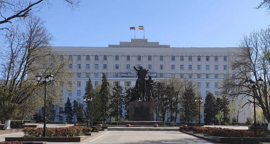 Фото: Здание правительства Ростовской области, кадр 1rnd