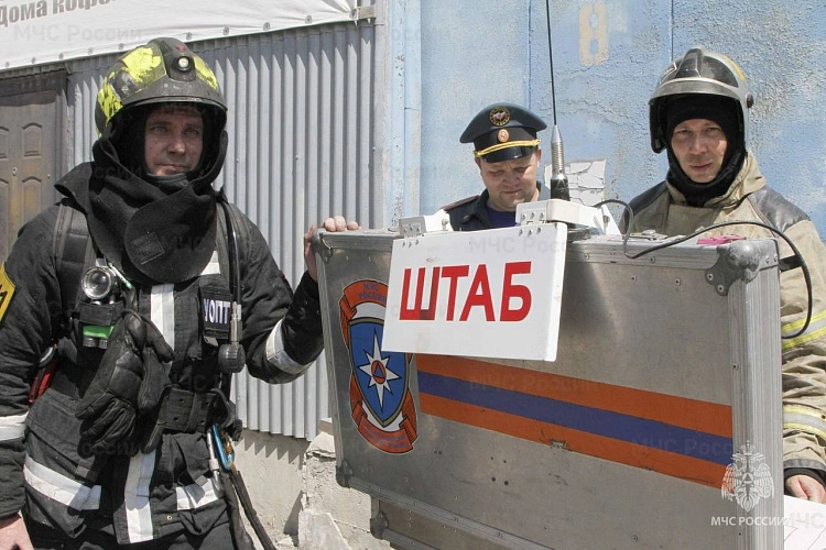 Фото: из архива МЧС по Ростовской области 