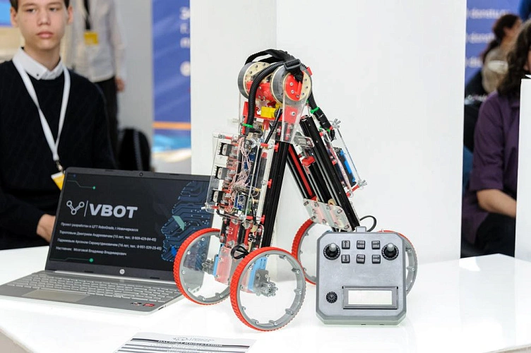 Фото: с сайта вуза