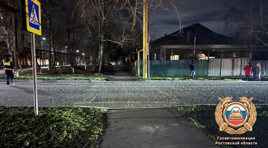 Фото: Госавтоинспекция РО