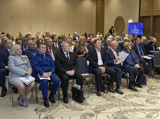 Фото: пресс-служба ТТП РО