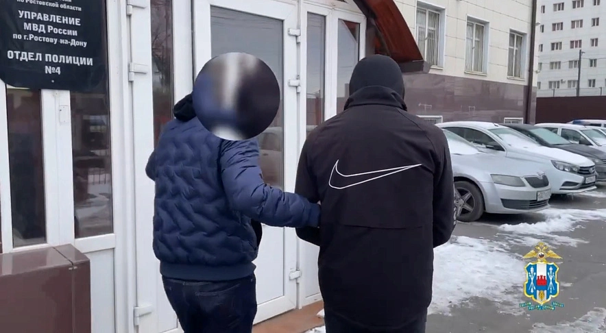 Фото: ГУ МВД РФ по РО