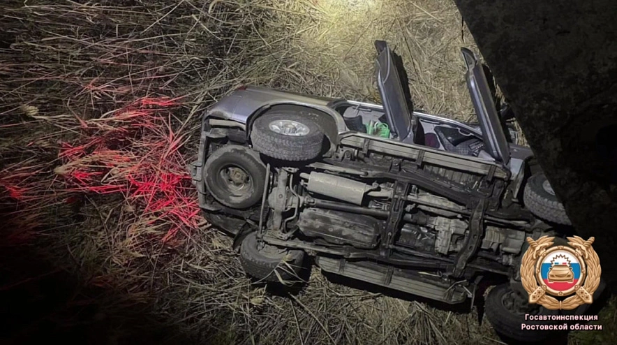 Фото: Госавтоинспекция Ростовской области