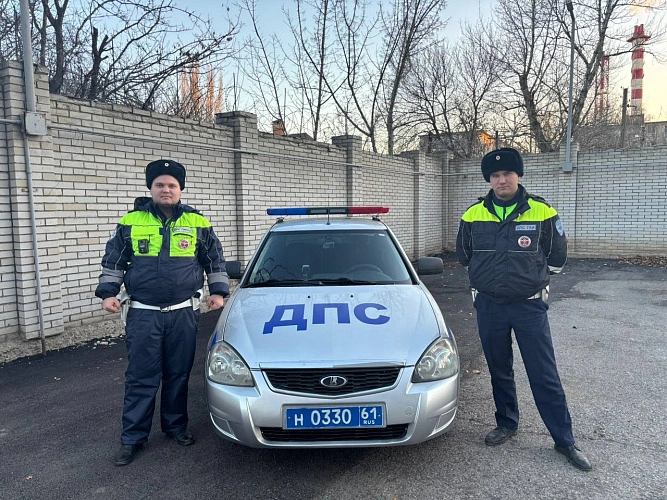 Фото: Госавтоинспекция Ростовской области