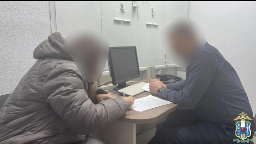 Фото: гУ МВД России по РО