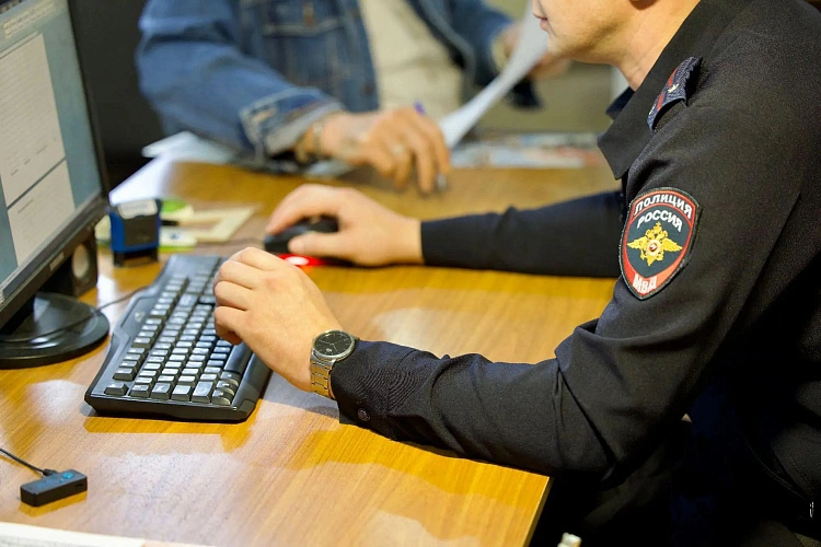 Фото: ГУ МВД России по РО