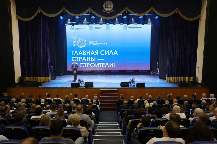 Фото: пресс-служба правительства РО