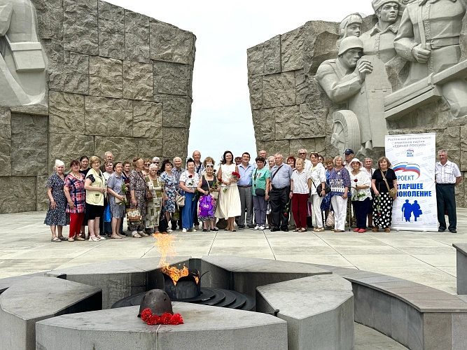 Фото: пресс-центр "Единой России"