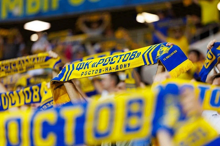 Фото: болельщики // кадр пресс-службы ФК "Ростов"