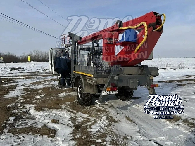 Фото: телеграм-канал «Это Ростов новости»