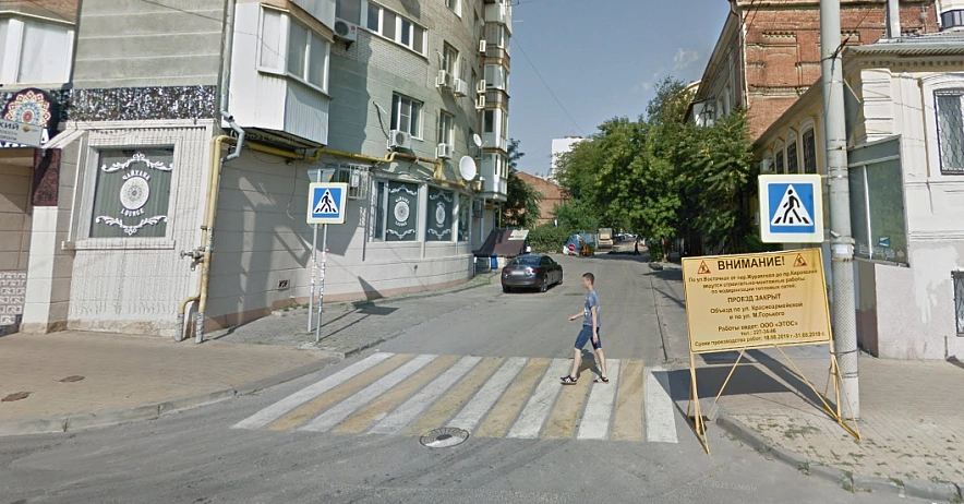 Фото: Пересечение Кировского и Восточной в Ростове, карты Google