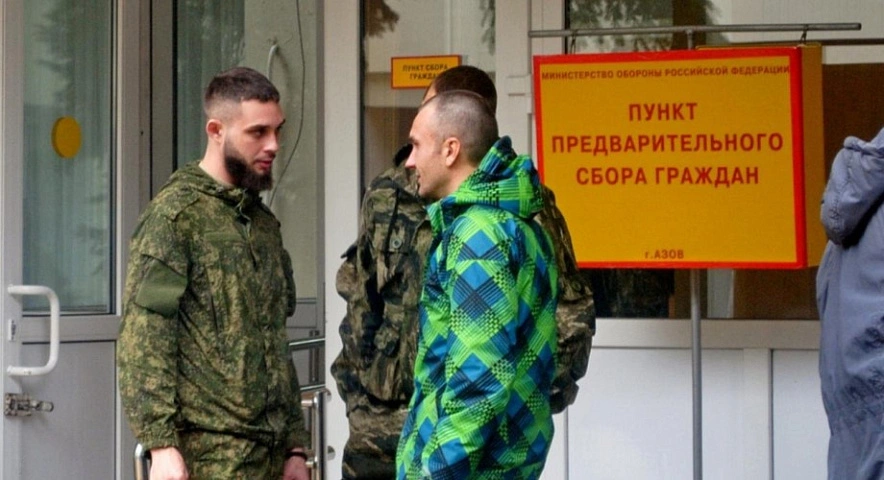 Фото: Мобилизованные на пункте сбора в Азове, кадр 1rnd