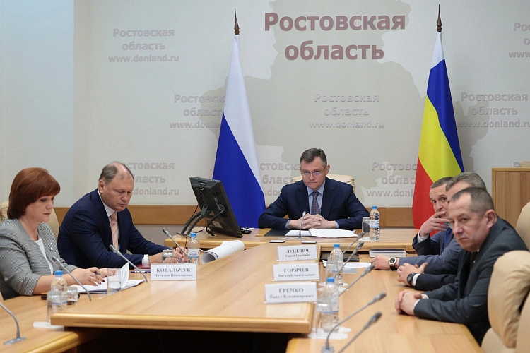 Фото: пресс-служба правительства РО