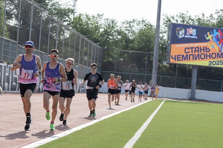 Фото: администрация Ростова-на-Дону