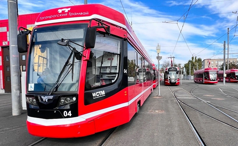 Фото: трамваи в Таганроге, кадр ВК концессионера