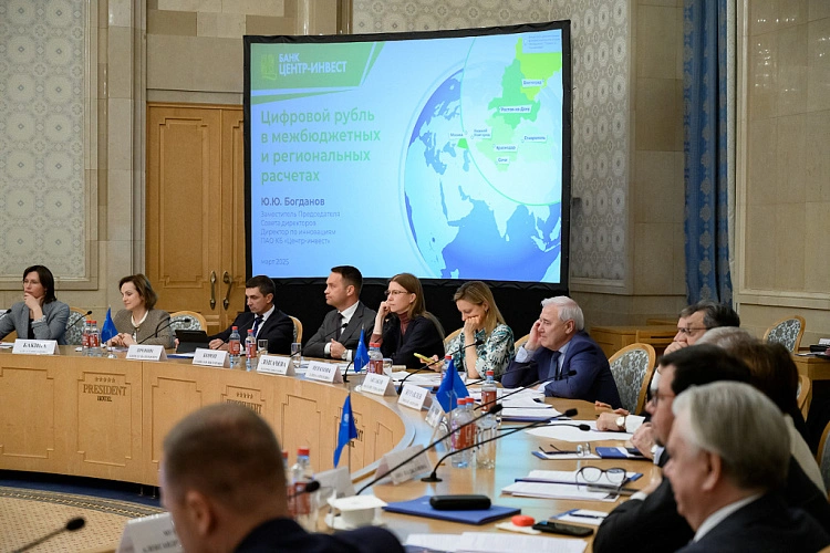 Фото: с сайта банка