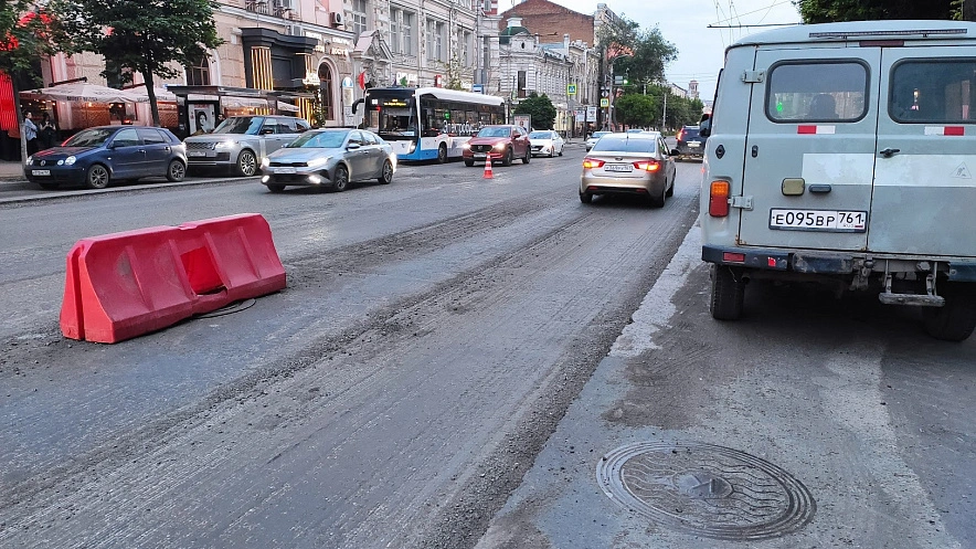 Фото: ремонт на Большой Садовой в Ростове, кадр 1rnd