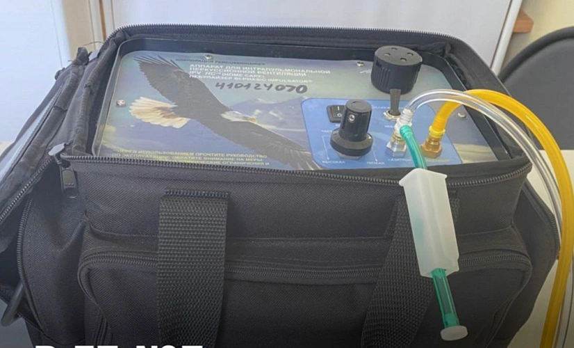 Фото: Минздрав Ростовской области 