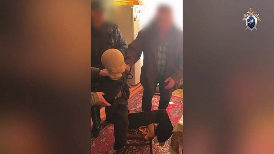 Фото: СУ СК по Ростовской области