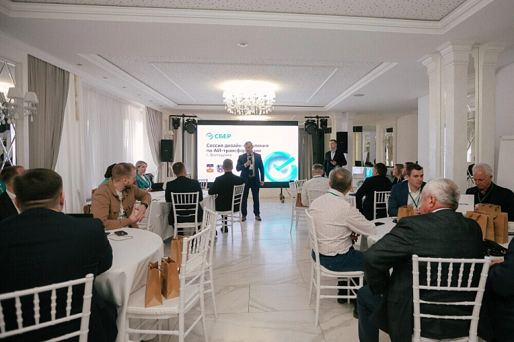 Фото: пресс-службы ЮЗБ Сбербанка