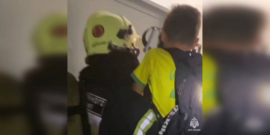 Фото: МЧС Ростовской области