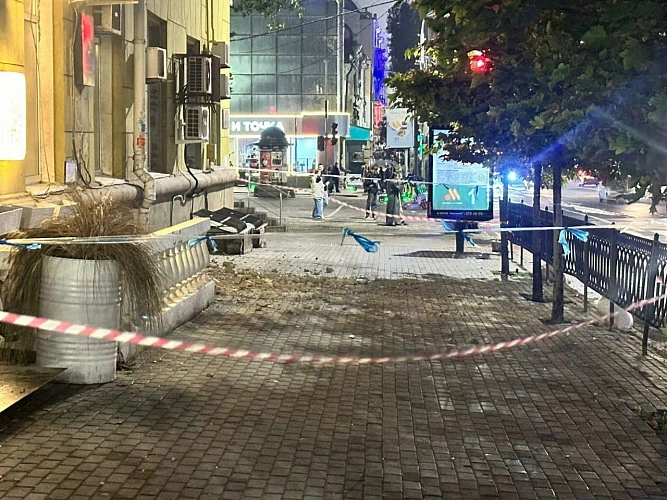 Фото: Тютина / Telegram.org 