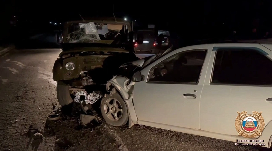 Фото: Госавтоинспекции Ростовской области 