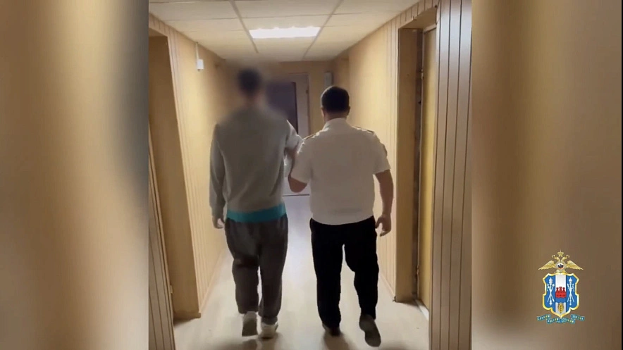 Фото: ГУ МВД России по РО