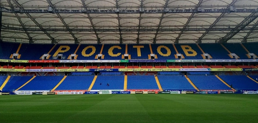 Фото: Символика ФК "Ростов" на домашнем стадионе, фото 1rnd